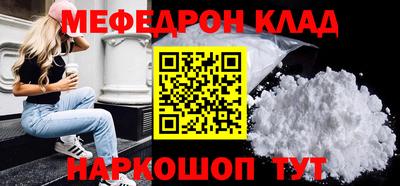 не бодяженный Кандалакша