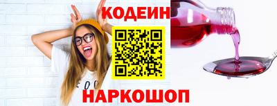 не бодяженный Кандалакша