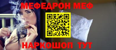 твердый Камышлов