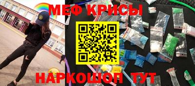 твердый Камышлов