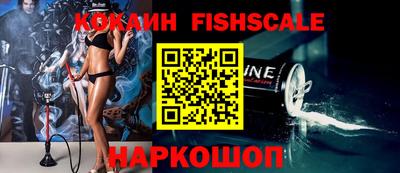 не бодяженный Кандалакша