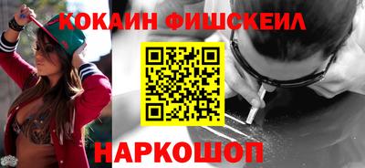 не бодяженный Кандалакша