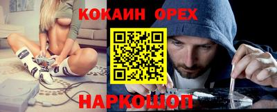 твердый Камышлов