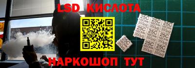 не бодяженный Кандалакша