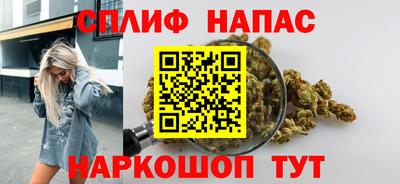 2c-b Канаш
