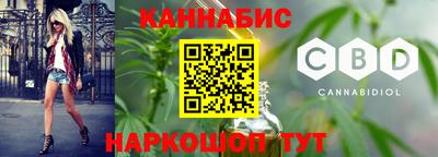 не бодяженный Кандалакша