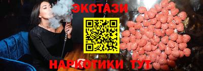 твердый Камышлов