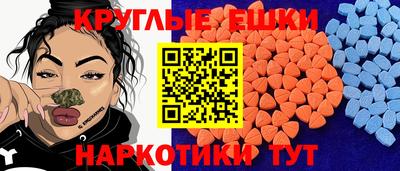 2c-b Канаш