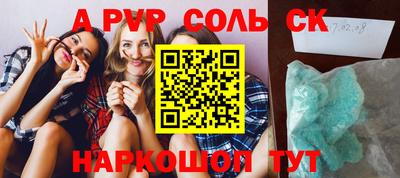 не бодяженный Кандалакша