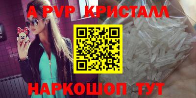 не бодяженный Кандалакша