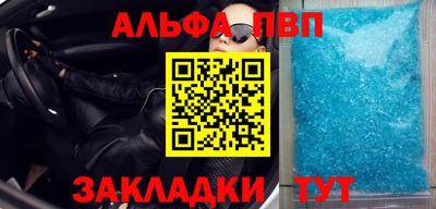 2c-b Канаш
