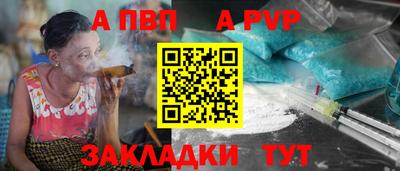 твердый Камышлов