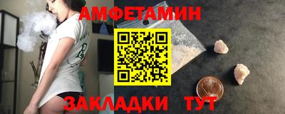 не бодяженный Кандалакша