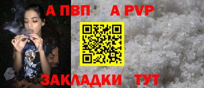 не бодяженный Кандалакша