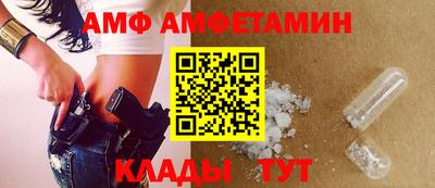 2c-b Канаш