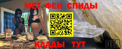 не бодяженный Кандалакша