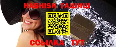 не бодяженный Кандалакша