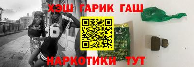 твердый Камышлов