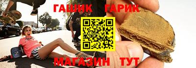 2c-b Канаш