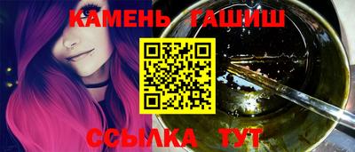 не бодяженный Кандалакша