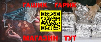 твердый Камышлов