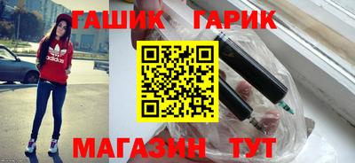 не бодяженный Кандалакша