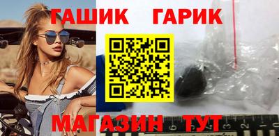 твердый Камышлов
