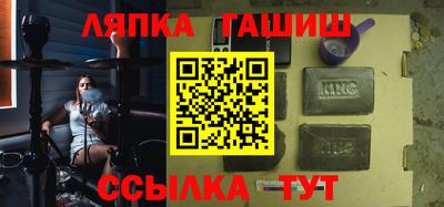 твердый Камышлов
