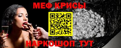 твердый Камышлов