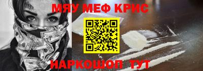 не бодяженный Кандалакша