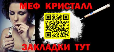 2c-b Канаш