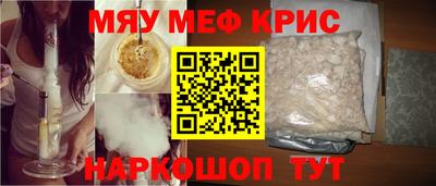 не бодяженный Кандалакша