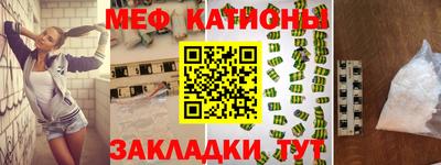 твердый Камышлов