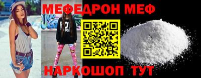 твердый Камышлов